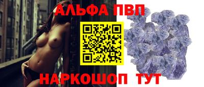 прущий лед Нарткала