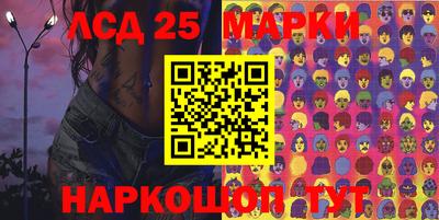 ALPHA-PVP Новозыбков