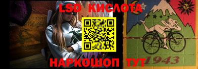 кокаин премиум Новодвинск