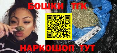 прущий лед Нарткала