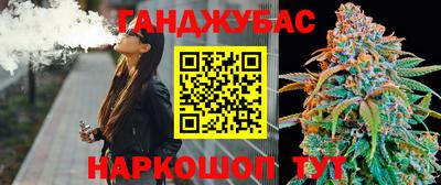 марки nbome Нальчик