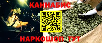 кокаин премиум Новодвинск