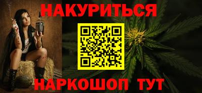 кокаин премиум Новодвинск