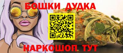 кокаин премиум Новодвинск