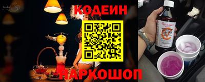 ALPHA-PVP Новозыбков