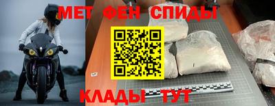 гашишное масло Новокубанск