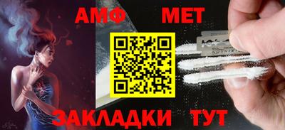 марки nbome Нальчик