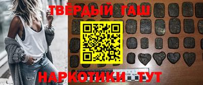 кокаин премиум Новодвинск