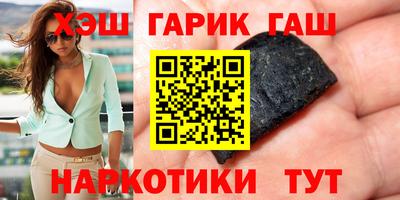 прущий лед Нарткала
