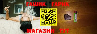 ALPHA-PVP Новозыбков