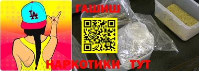 кокаин премиум Новодвинск