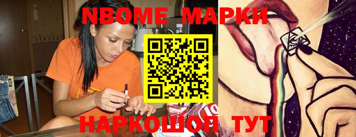 Лсд 25 экстази  Вход с VPN  Урус-Мартан  LSD-25 экстази ecstasy  Лсд 25 экстази ecstasy 